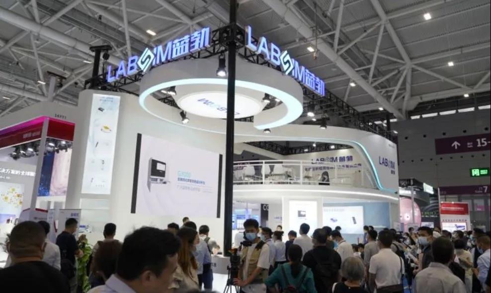 广州168飞艇计划软件官网参展第85届中国国际医疗器械博览会